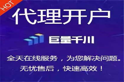 百度广告平台运营推广的技巧与趋势